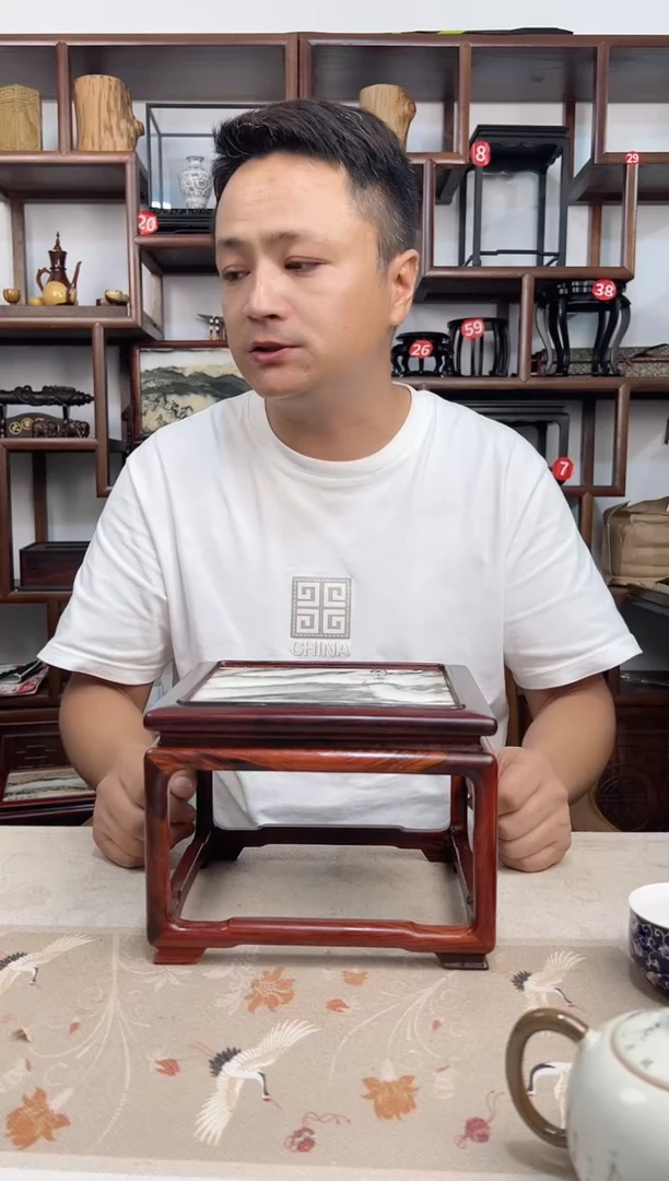 微凹黄檀（南美大红酸枝）