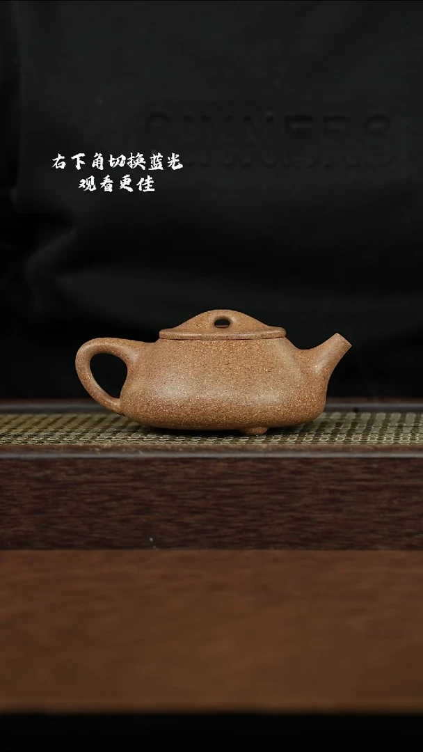 紫砂其他@@AH18770紫砂