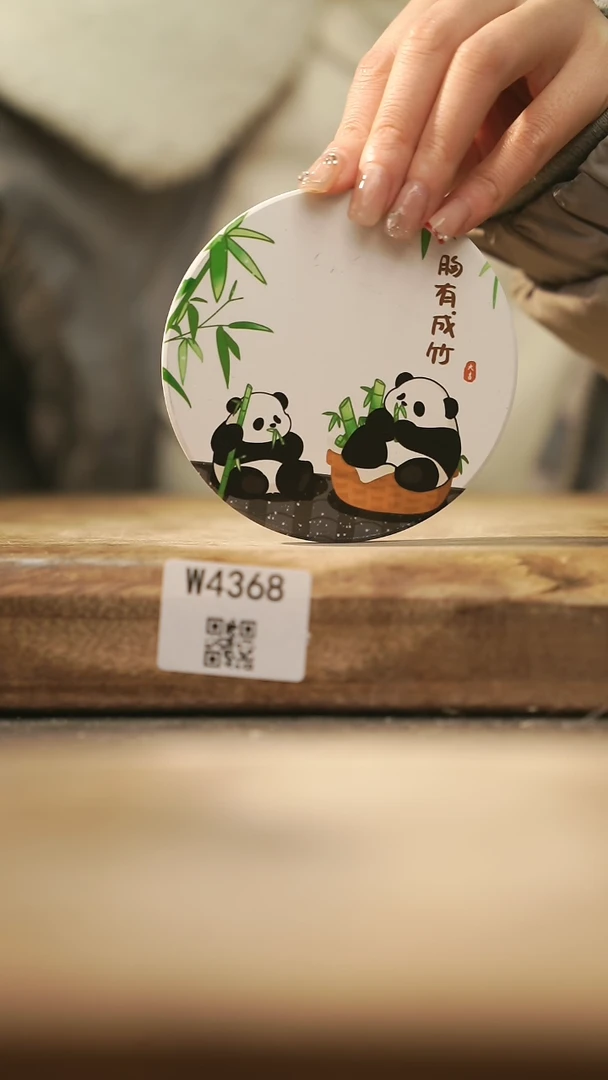 【闪购商品】【经典福利】/ 杯垫@@W4368