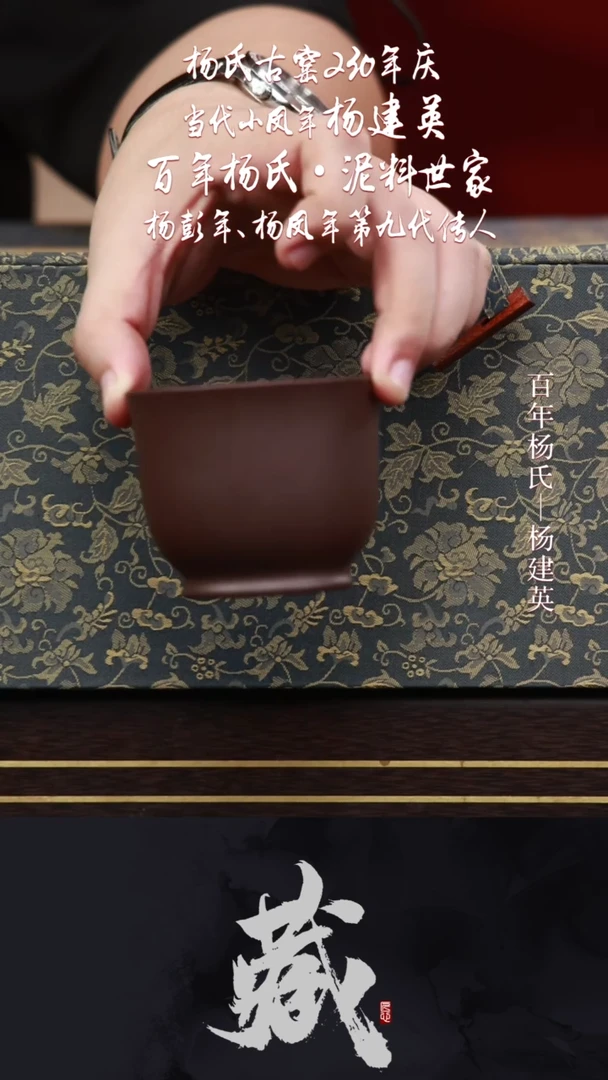 茶壶紫砂YJY72青蛙莲子梨皮绿泥400CC