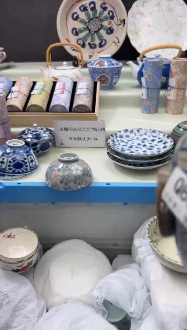 瓷片862qqqqqqqqqqqq