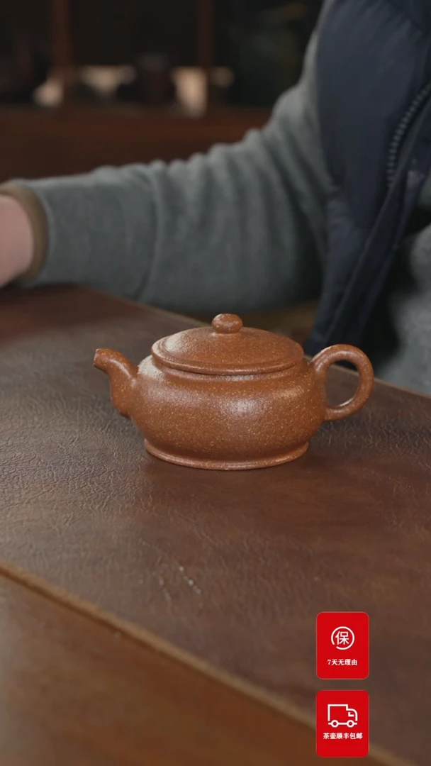 【闪购商品】紫砂茶壶紫砂壶紫砂壶