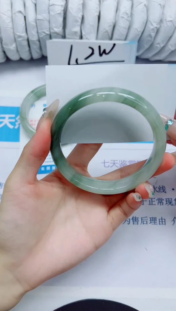 石英质玉手镯未镶嵌127/64.5