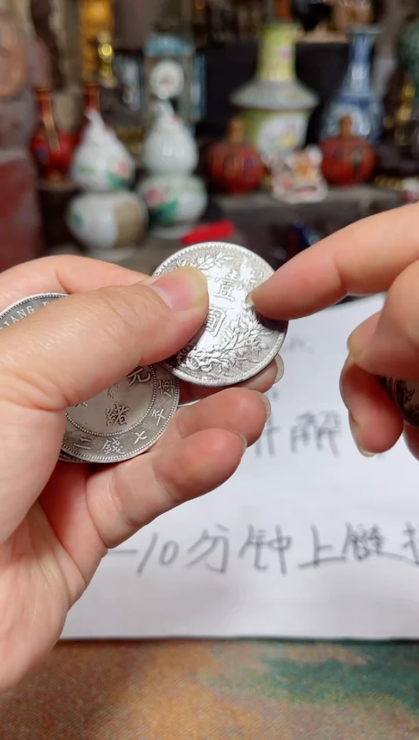 直播实物展示所见即所得