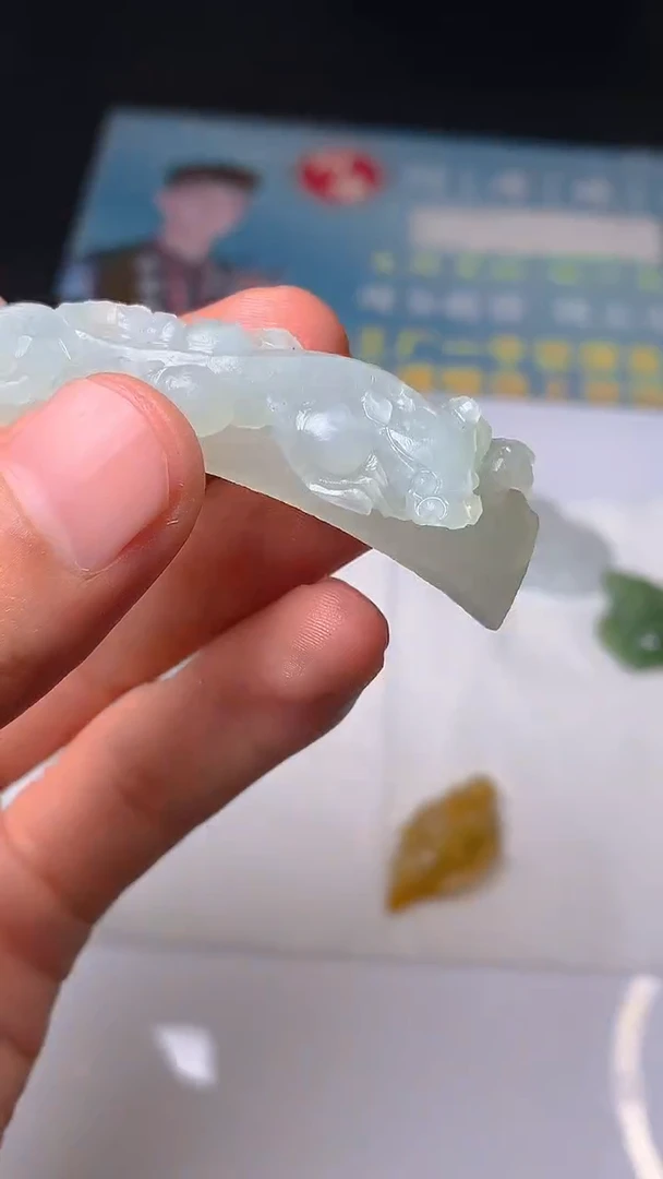 定制翡翠未镶嵌AF002436