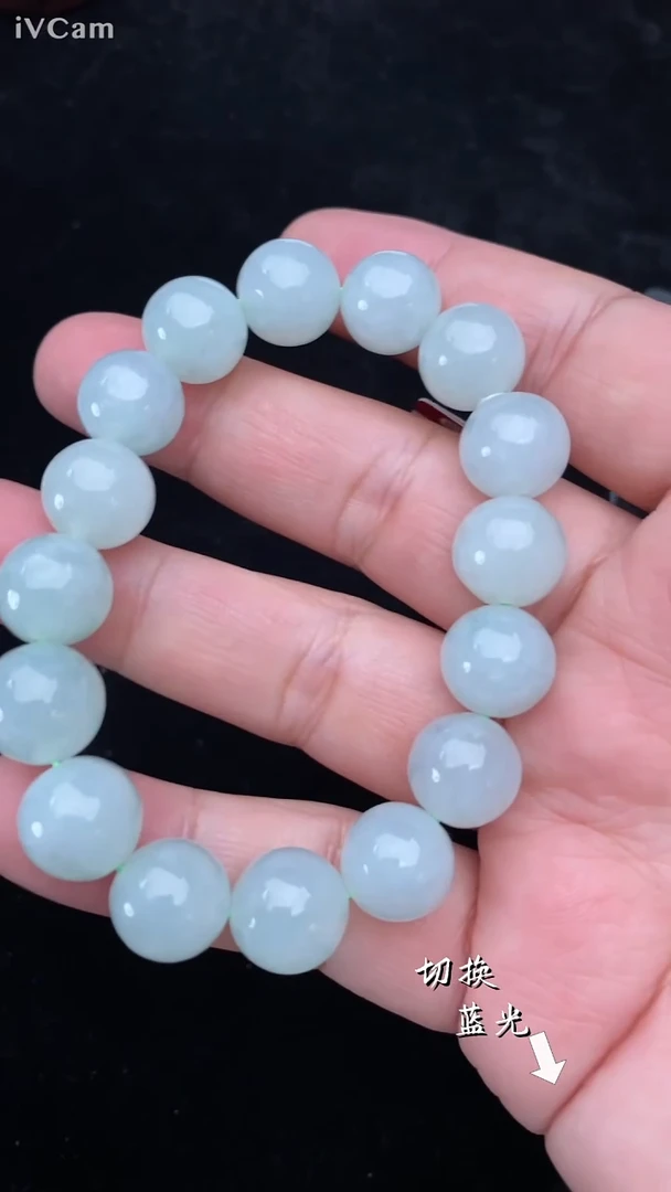 未镶嵌手链翡翠多样性发一