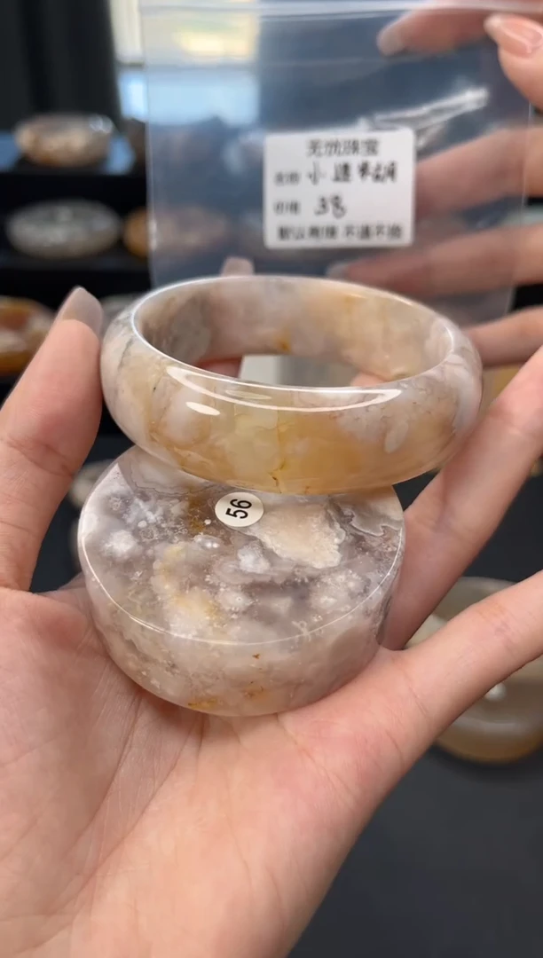 未镶嵌手镯石英质玉默认有瑕 不退不换