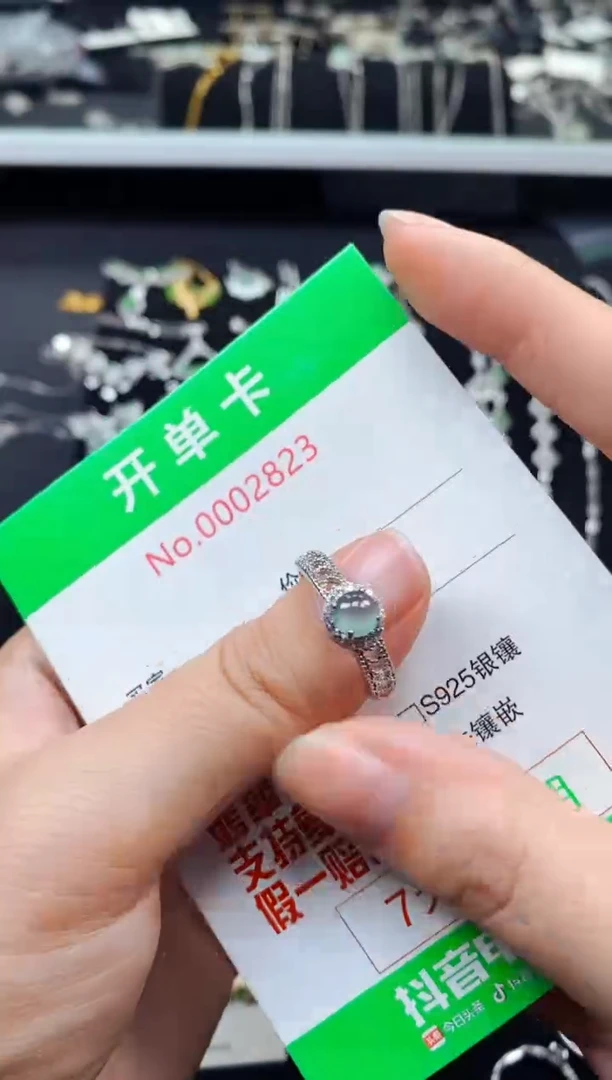 【闪购商品】翡翠戒指银S925镶嵌2823