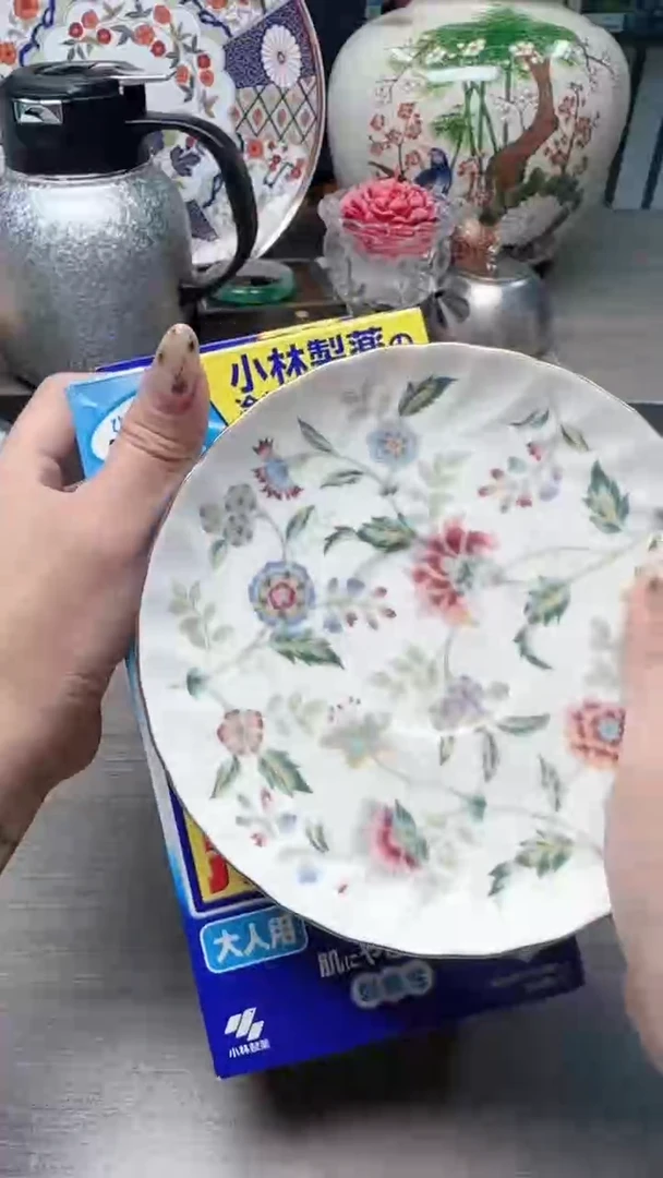 瓷片瓷片瓷片瓷片瓷片