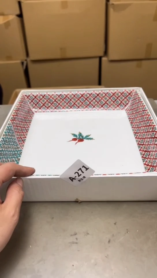 瓷片271聚宝缘海淘精选