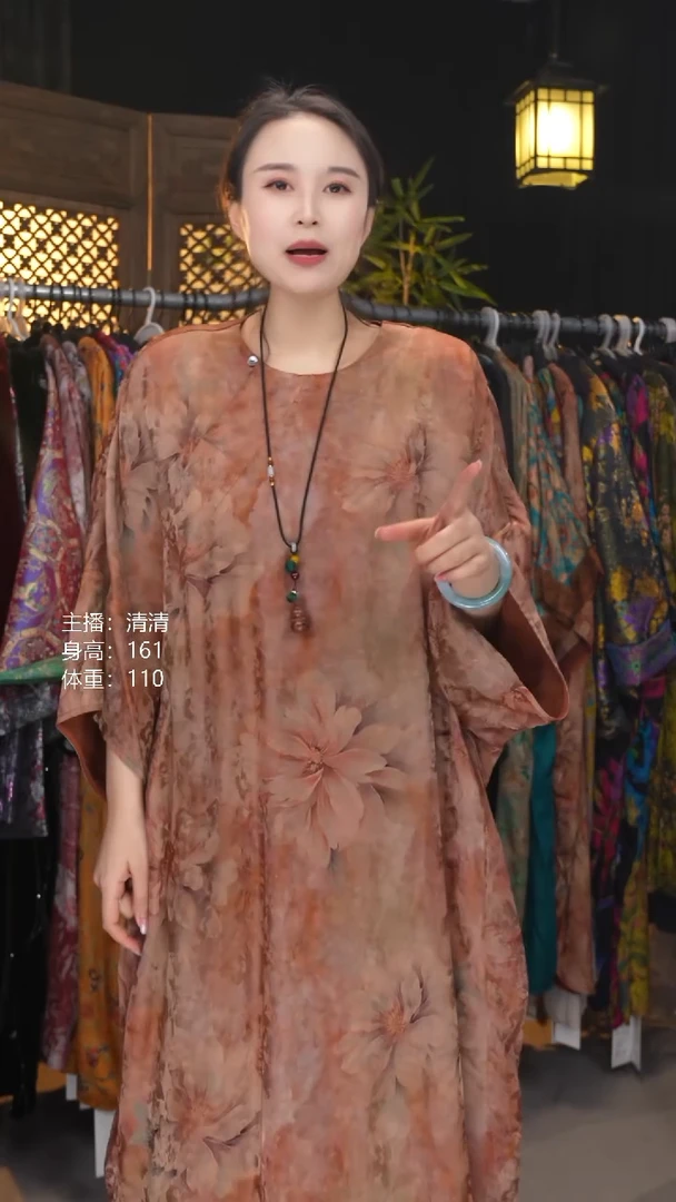 牡丹花均码！！！！！！