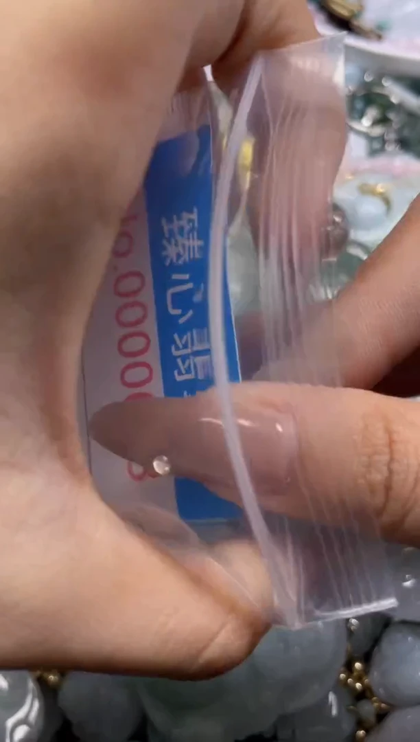 颈饰未镶嵌翡翠53