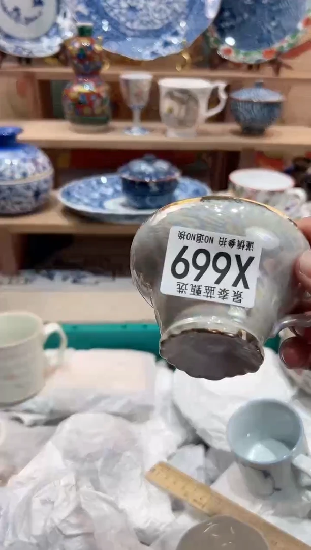 【闪购商品】瓷片当天凑满25米包邮X669