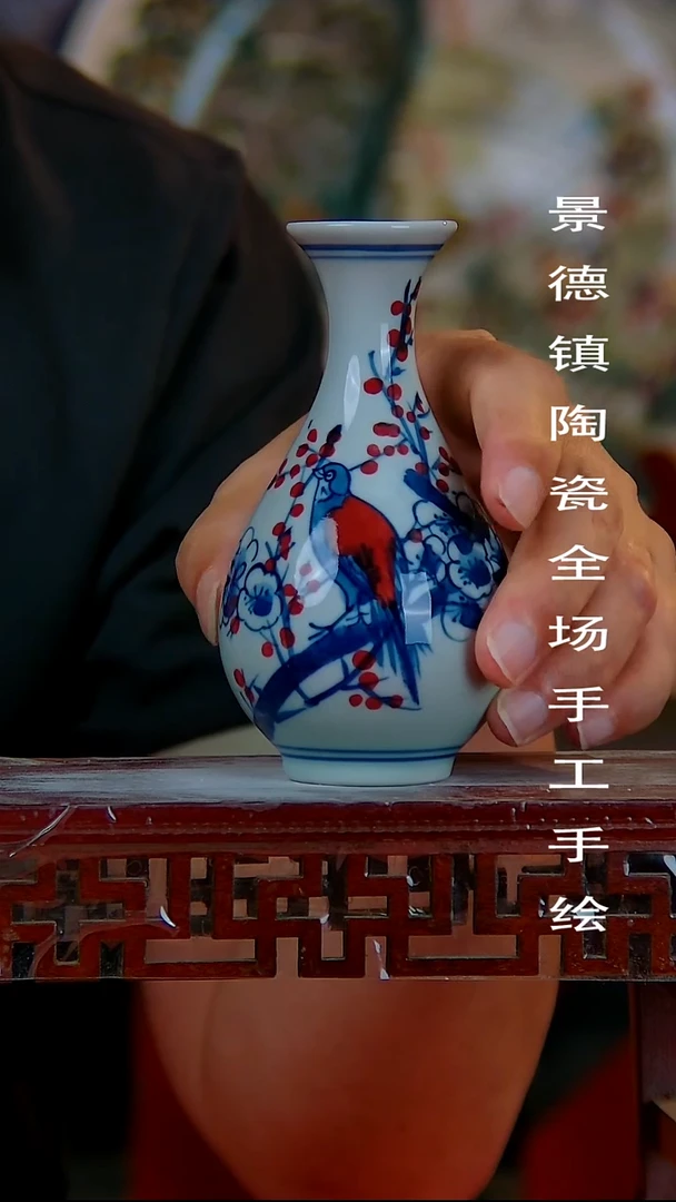 摆件景德镇陶瓷 全场手工手绘