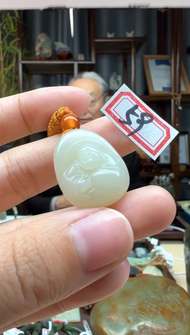 【闪购商品】和田玉颈饰未镶嵌LR 吊坠