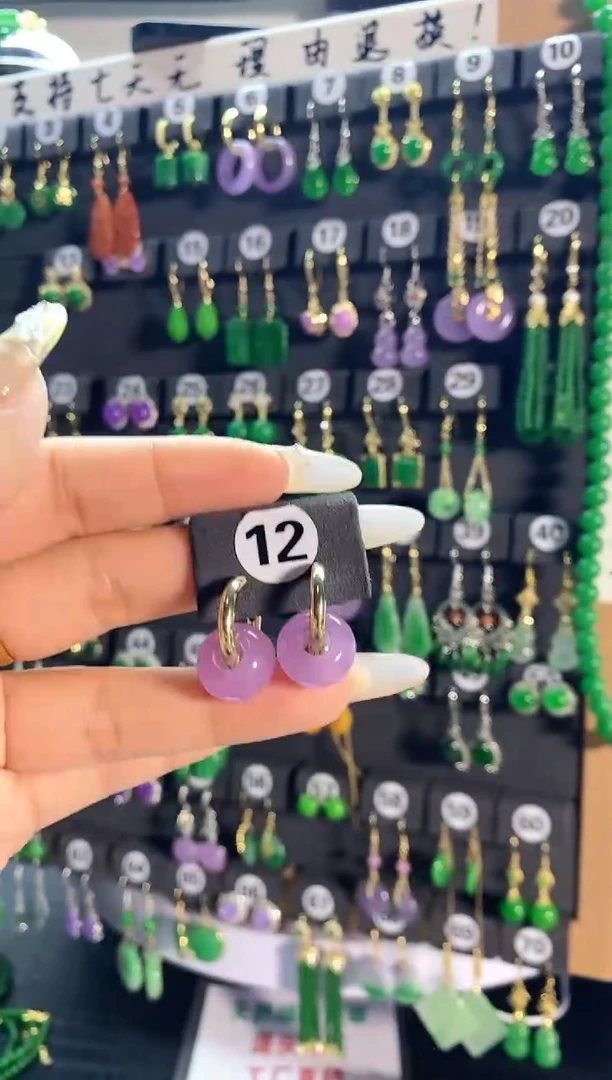 【闪购商品】翡翠耳饰银S925镶嵌12.....