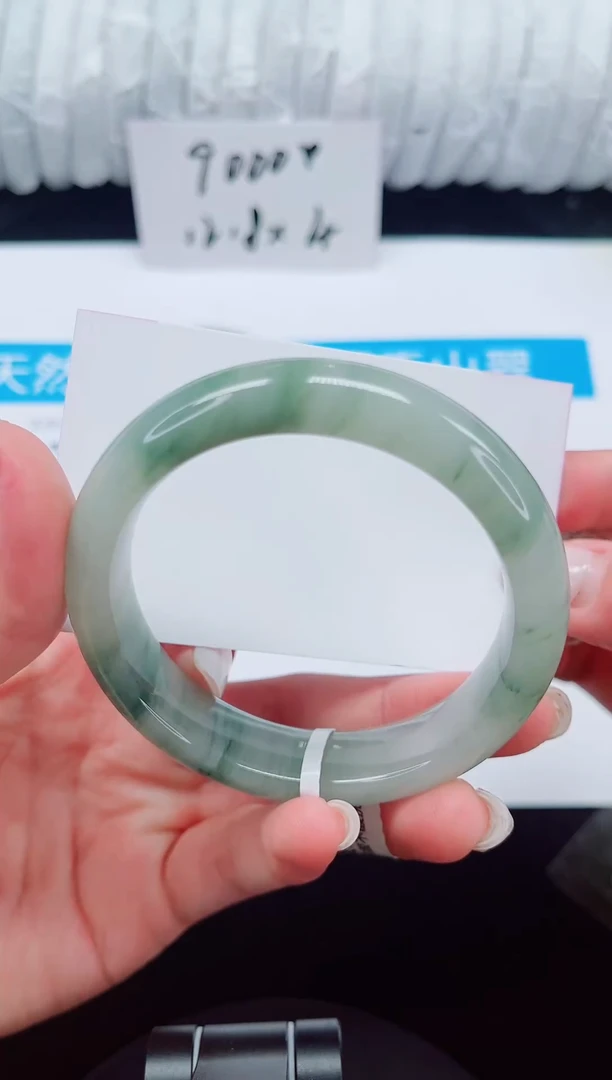 未镶嵌手镯石英质玉228-56/57