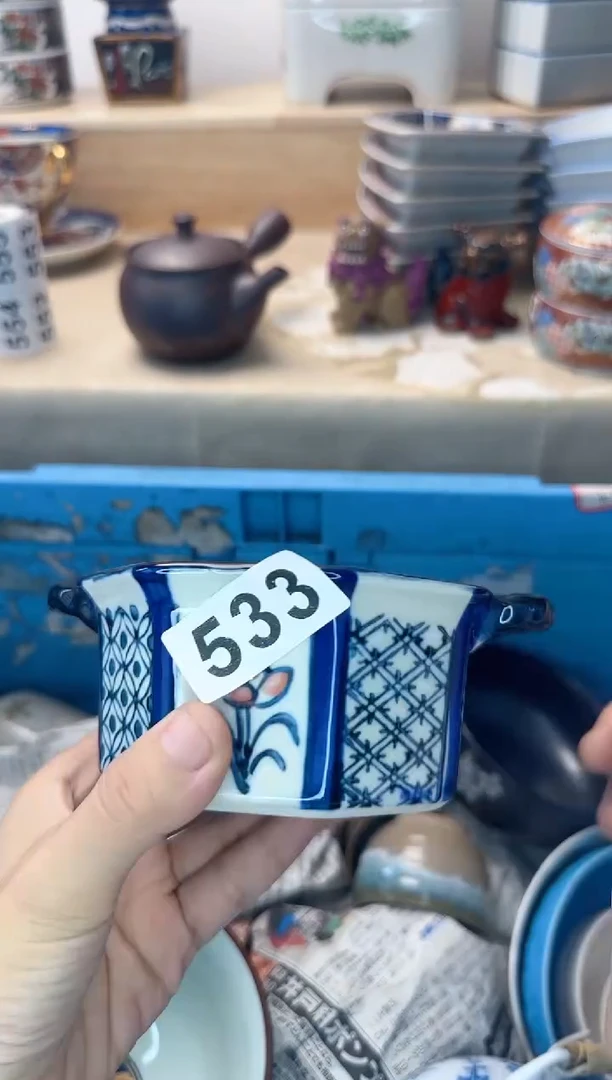 茶杯紫砂安****把533陶艺中古瓷器满18米包邮