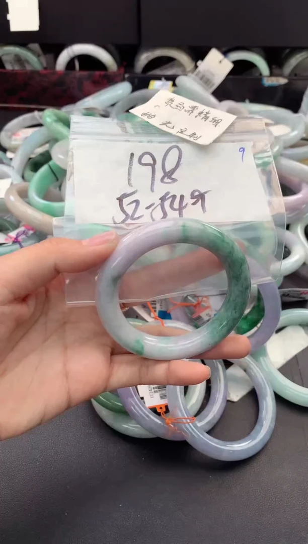 【闪购商品】定制翡翠未镶嵌毛货需精细抛光+多人