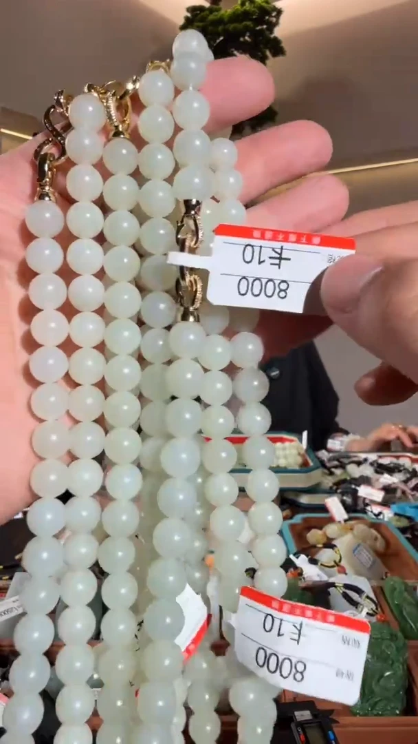 项链未镶嵌和田玉10多样性发货其中一件