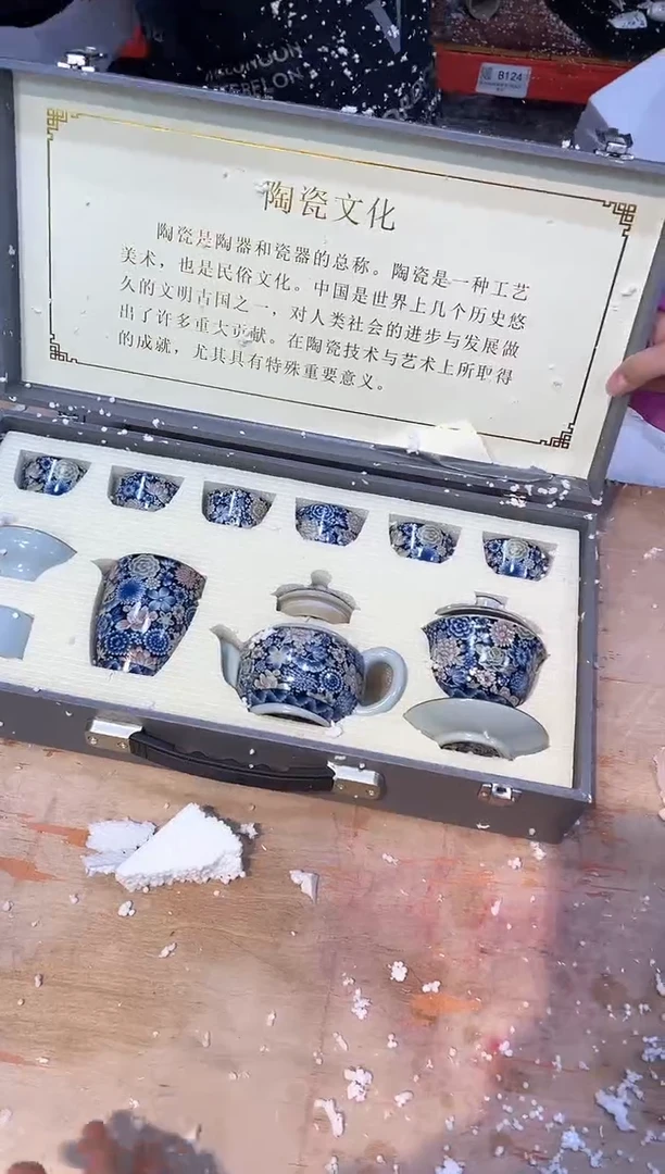 【闪购商品】其他@@@@@@@@@@@@@@@