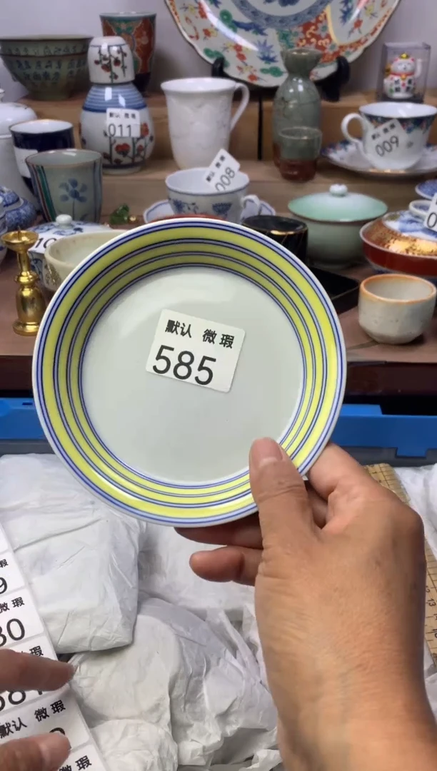 港*顺鑫工艺品店闪购