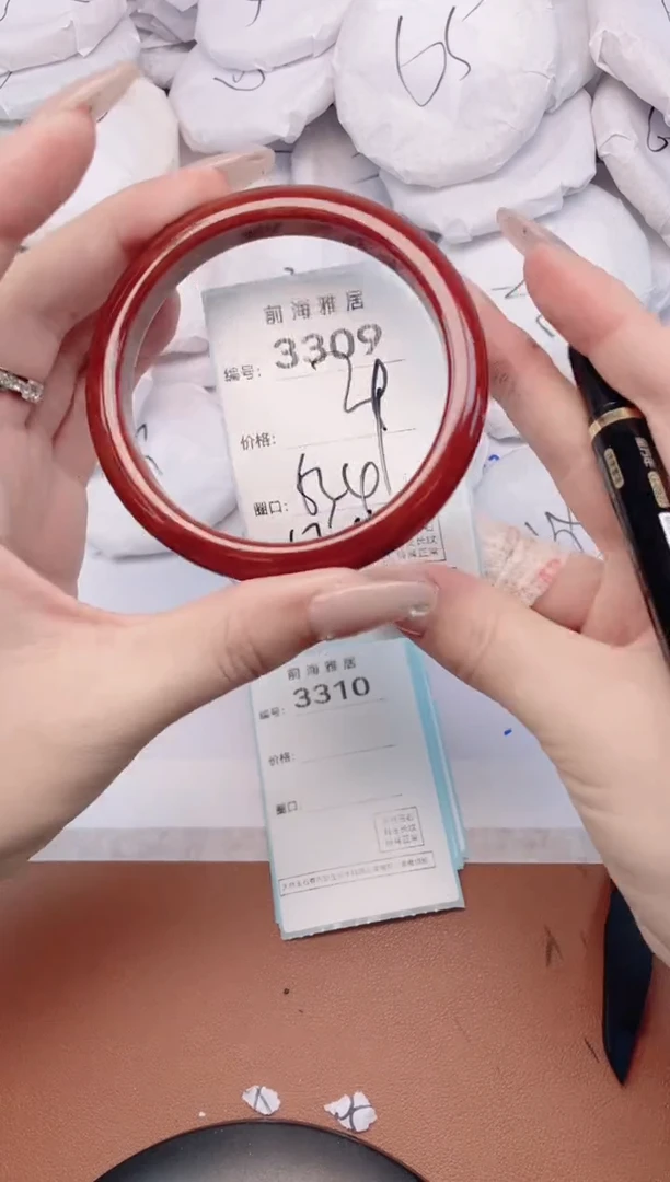 【闪购商品】玛瑙/玉髓手镯未镶嵌3309