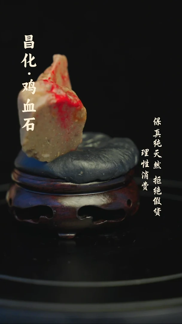 昌化石印石昌化石/青田石/一方纯天然印章石料