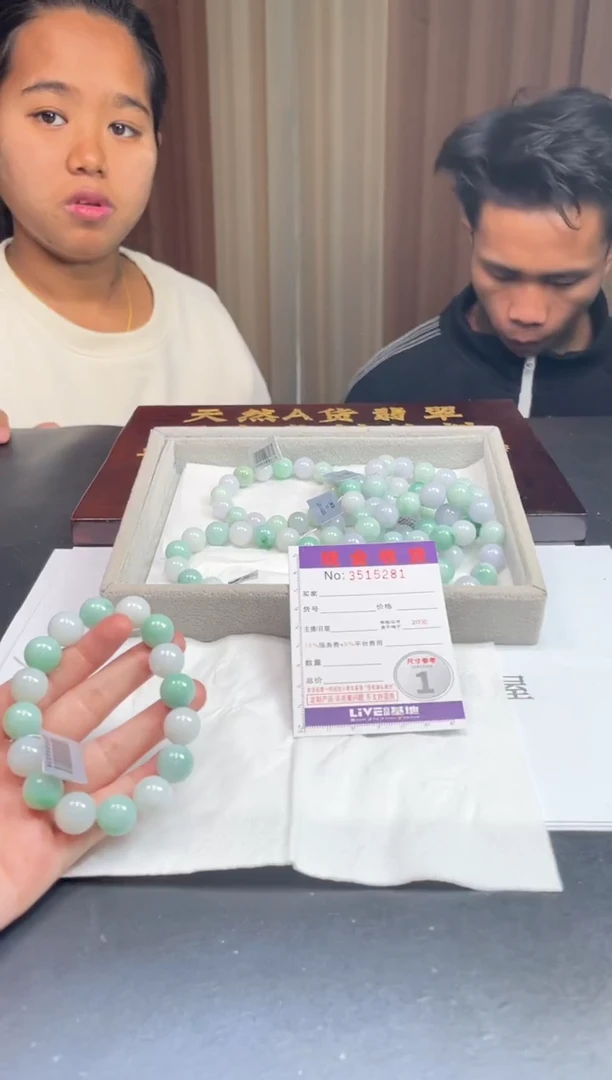 未镶嵌定制翡翠未抛光毛货多样性发其一拍一发一5281
