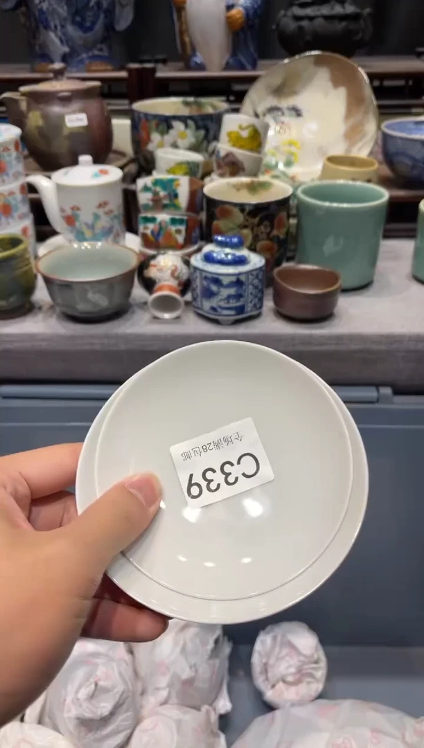 瓷片沝*?闪购商品专用链接