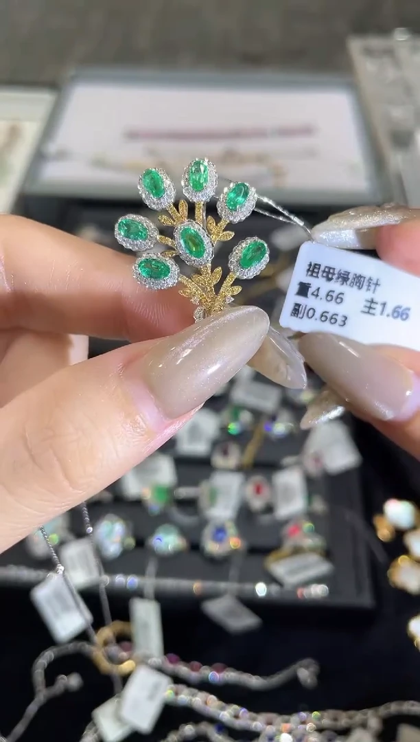 18K金镶嵌吊坠祖母绿YT