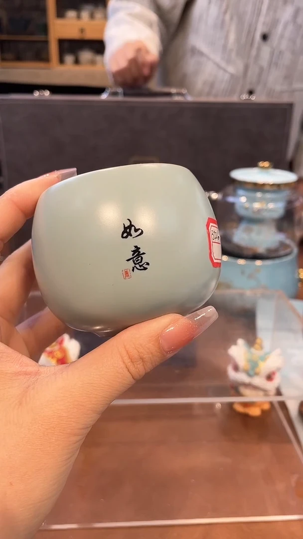 【闪购商品】不带茶盘不带礼盒@@3226