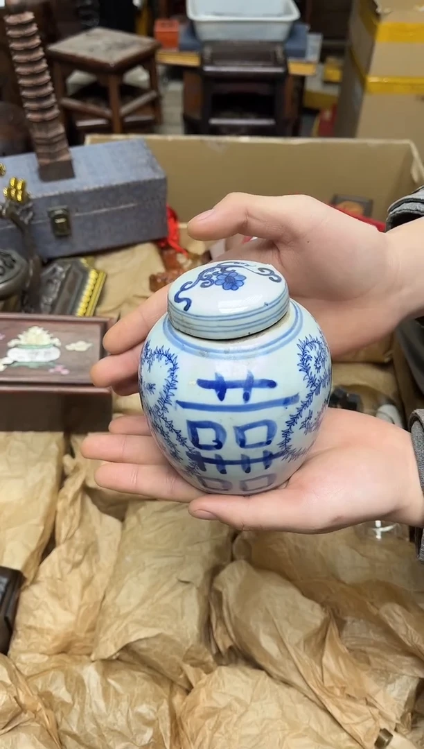 瓷片八号甄选八号甄选
