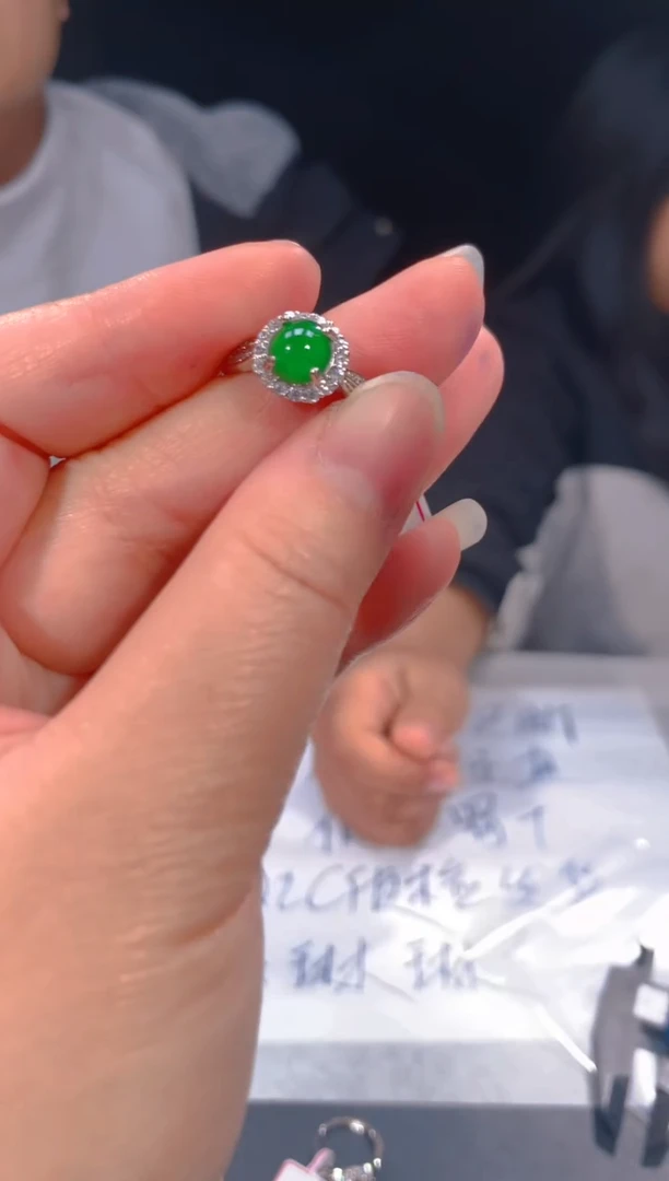 【闪购商品】定制翡翠未镶嵌7多样性发货（发其一）
