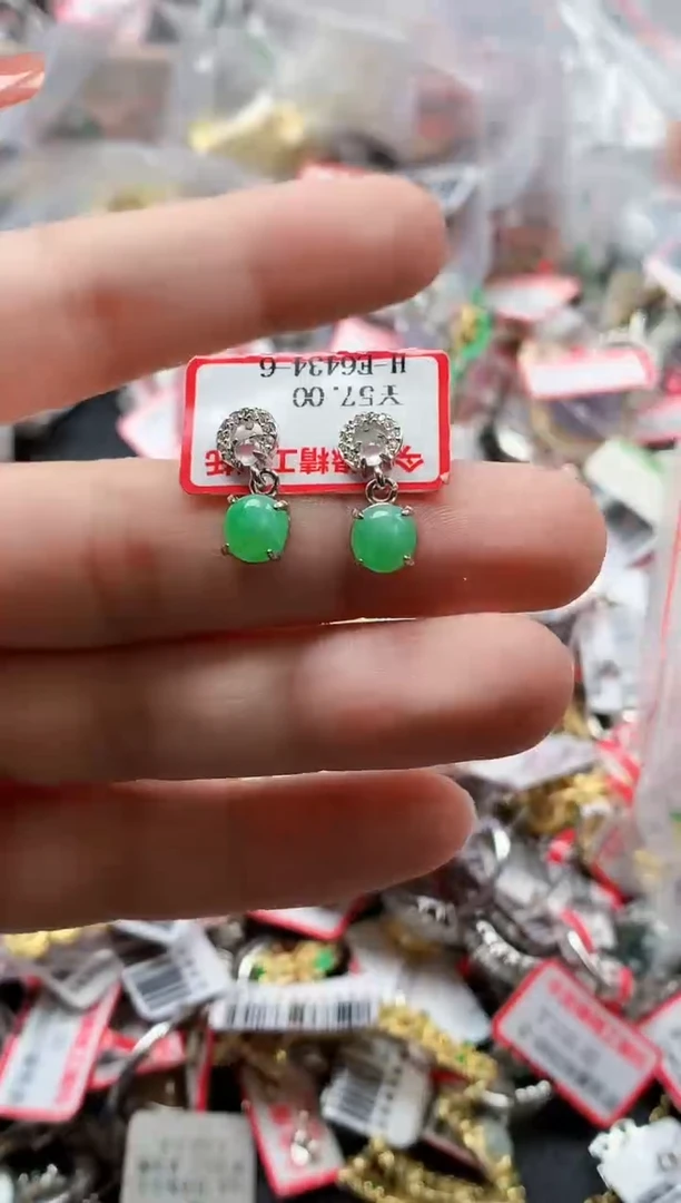 银S925镶嵌戒指翡翠天然A货缅甸翡翠