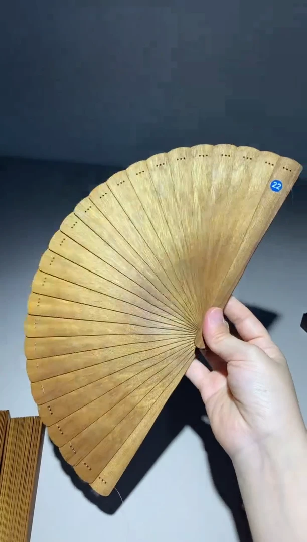 金丝楠18cm金丝楠木小叶桢楠扇22