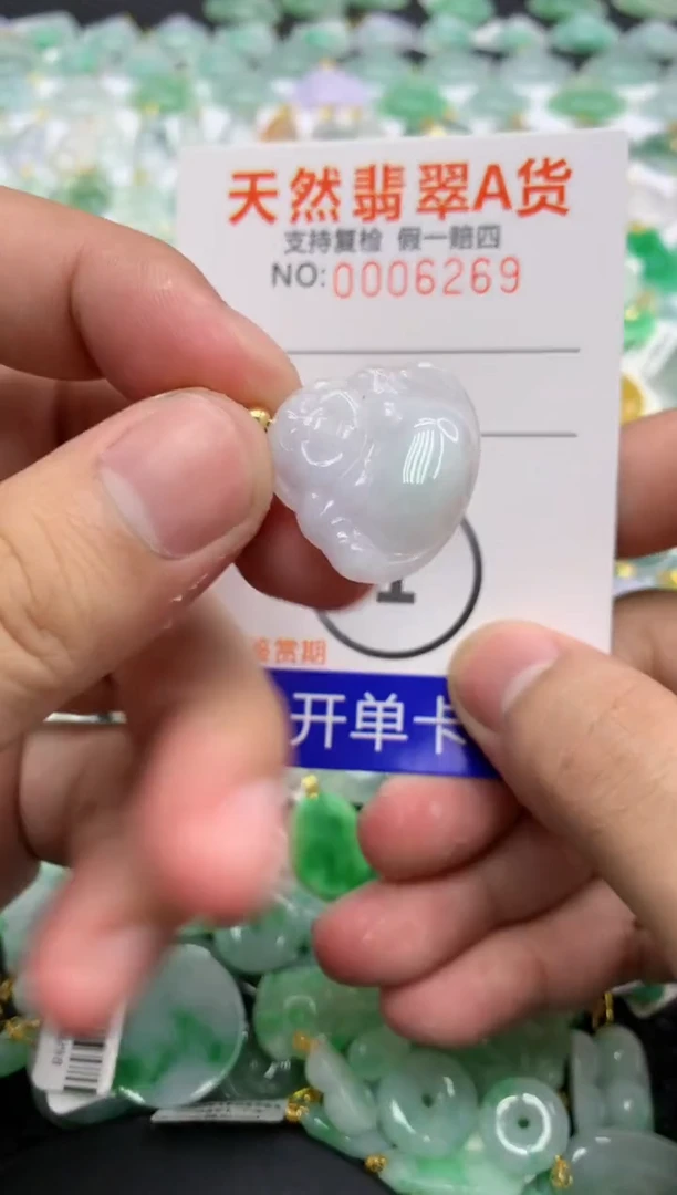 翡翠未镶嵌颈饰11111111111