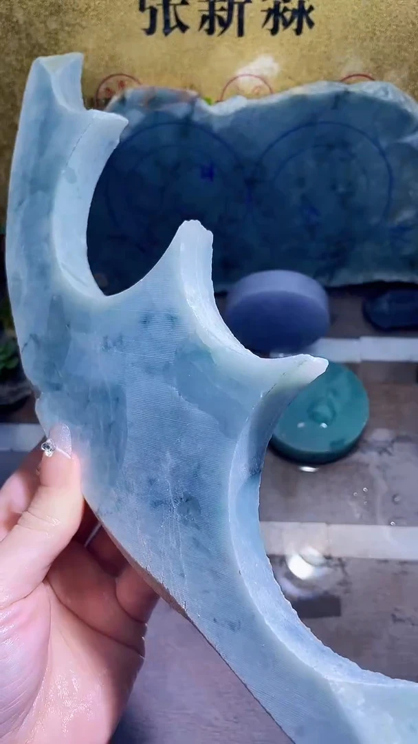 未镶嵌挂件翡翠小梦251