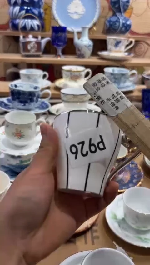 瓷片小*蛋瓷片满20包邮P926