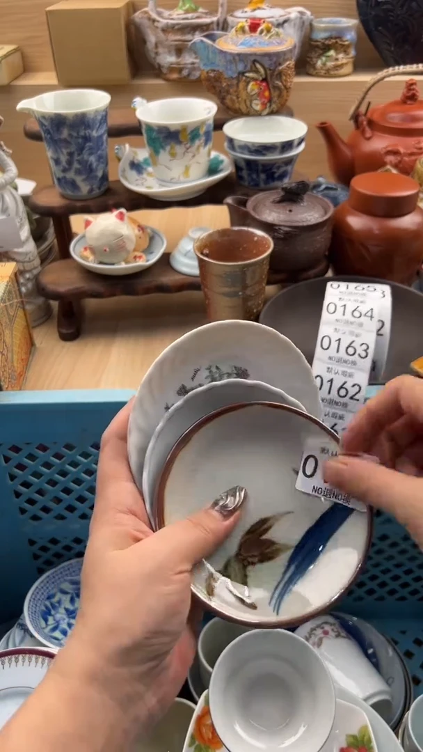 159默认微瑕，满20元包邮