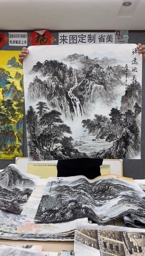国画福利！沈泳江手绘 四尺斗方68*68cm
