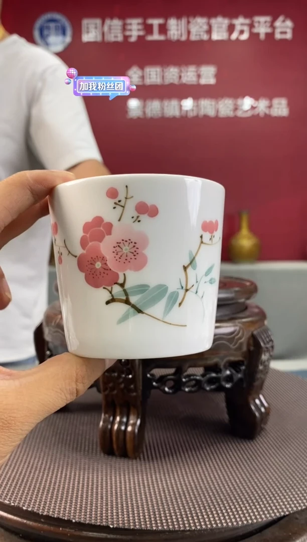 陶瓷a151景德镇瓷器一件
