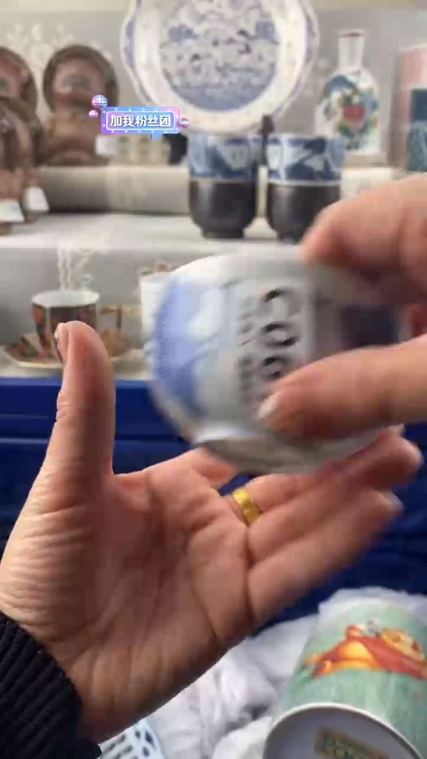 【闪购商品】067