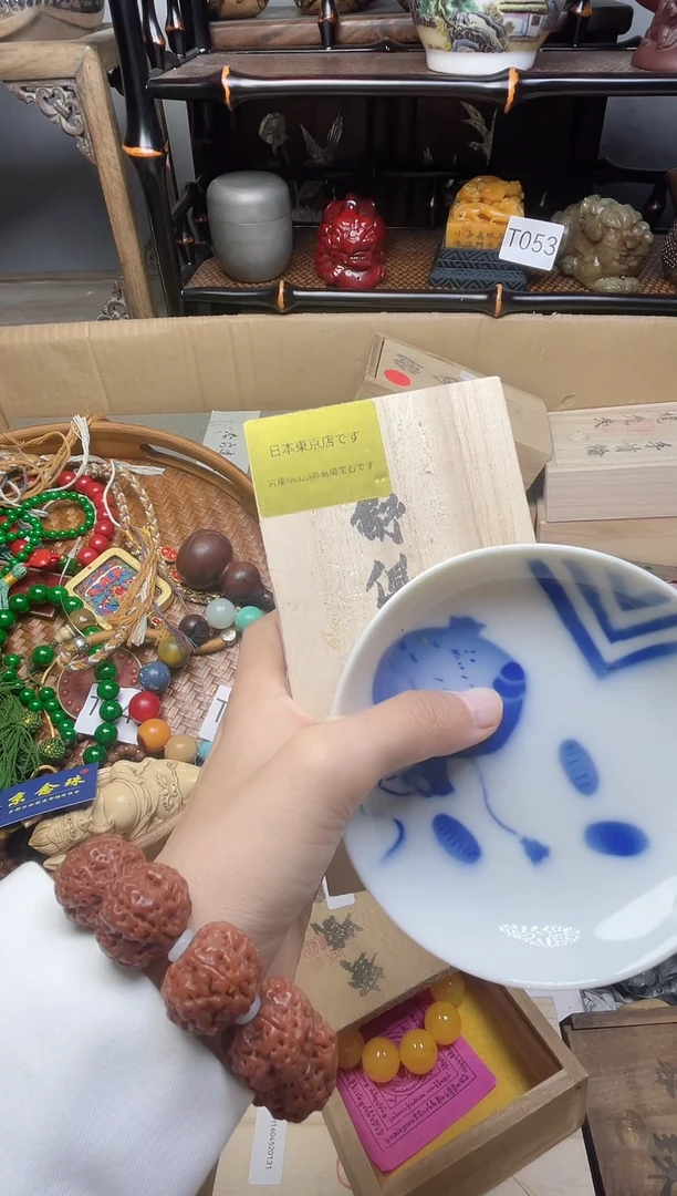 1瓷器瓷器瓷器瓷器