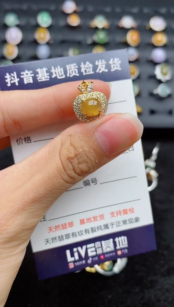 吊坠(不含链)银S925镶嵌翡翠....