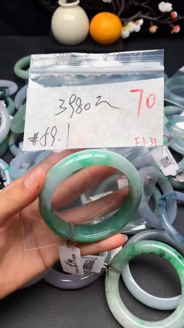 【闪购商品】定制翡翠未镶嵌毛货需精细抛光+多样性发货拍一发一