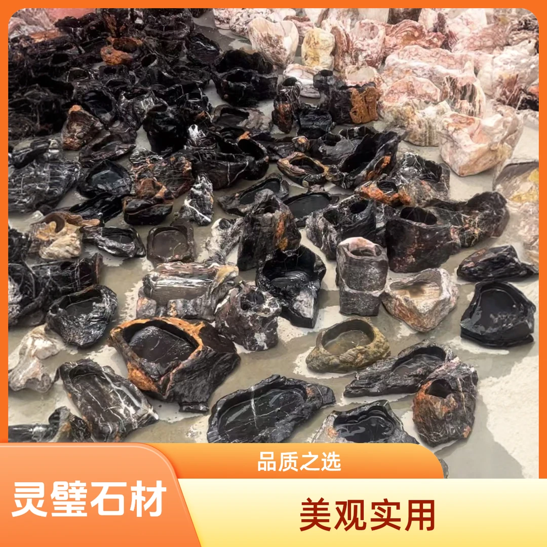灵璧石 奇石多肉花盆 鱼盆 摆件精品放漏