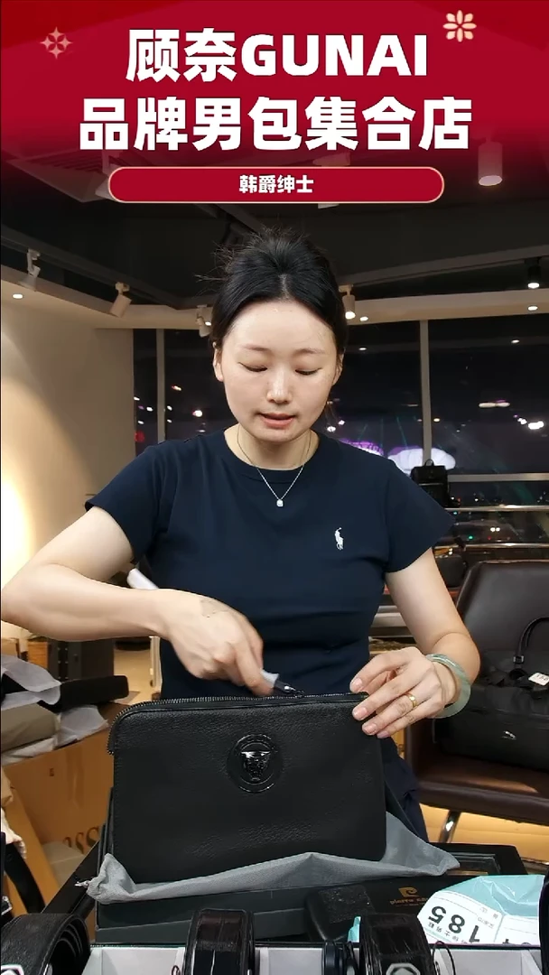 牛皮（革）韩爵绅士包包皮具184
