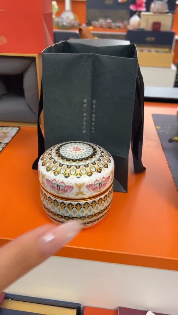 瓷片小乔闪电购链接