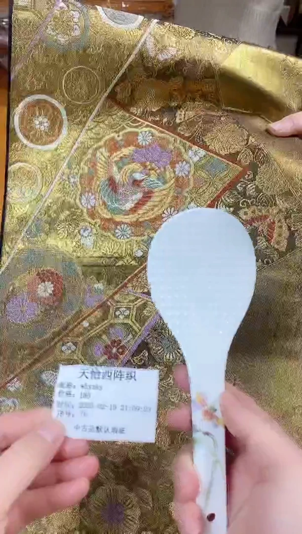 【闪购商品】瓷片76 whyshy whyshy
